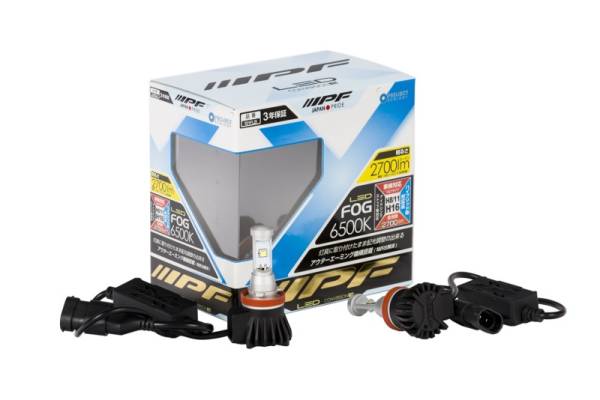 ARB - ARB ARB LED Fog Light Bulbs 151FLB - Image 1