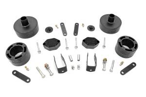 Rough Country - Rough Country Suspension Lift Kit 2.5 in. Lift - 656 - Image 1