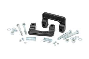 Rough Country - Rough Country Front Leveling Kit 2 in. Lift - 1311 - Image 1