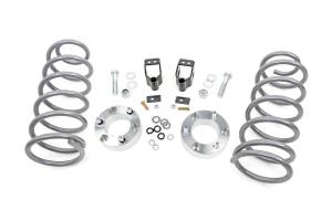 Rough Country - Rough Country X-REAS Series II Suspension Lift Kit 3 in. Lift - 761 - Image 1